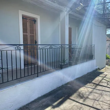 Vanthoulas House Holiday home Episkepsis