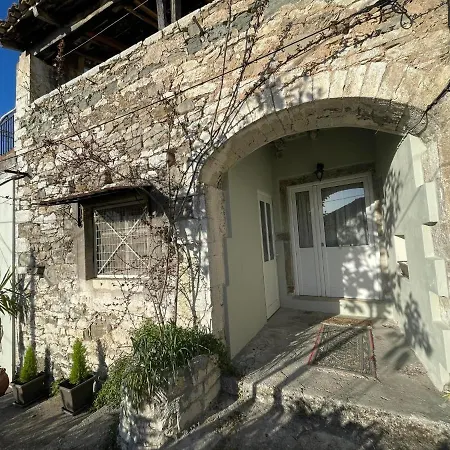 Vanthoulas House Holiday home Episkepsis